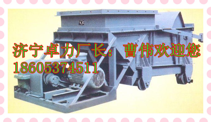 （K-3型，K2，K1，K0，K4)往復(fù)給煤機(jī)技術(shù)資料參數(shù)（精細(xì)篇）